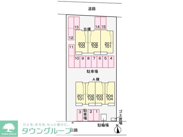ヴィラ シンフォニーBの物件内観写真